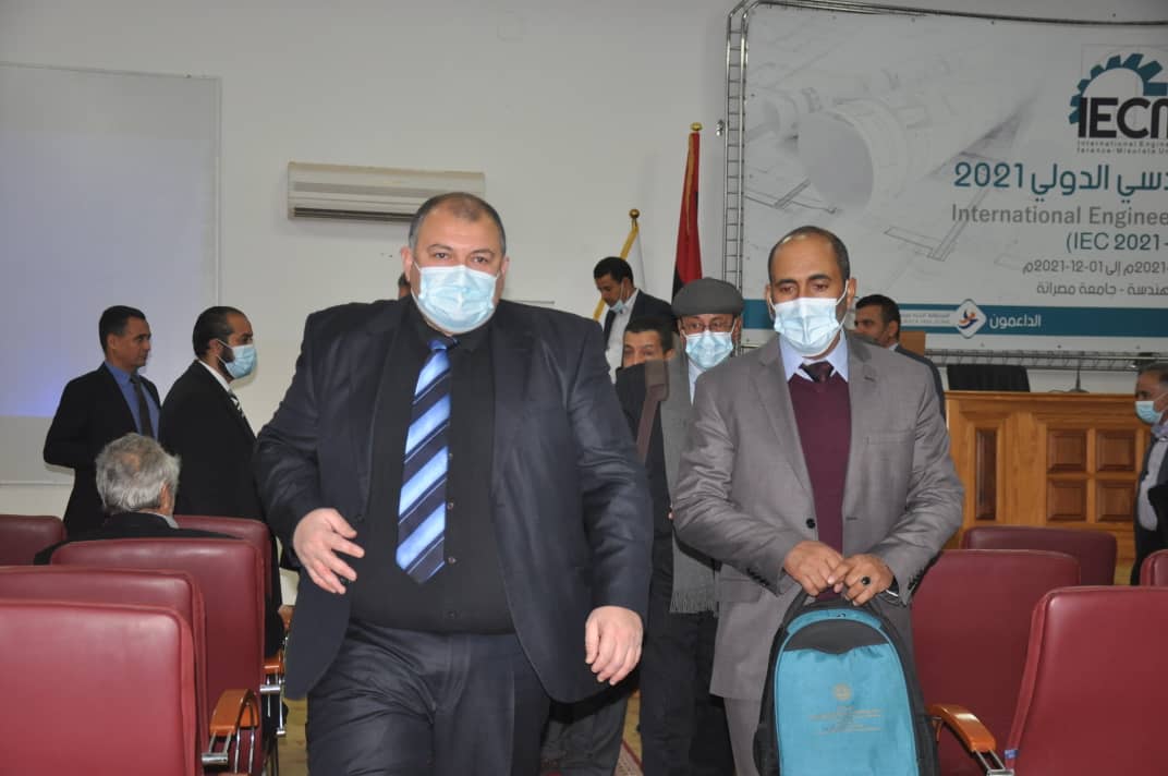 نبذة حول مركز ضمان جودة واعتماد المؤسسات التعليمية والتدريبية في ليبيا 