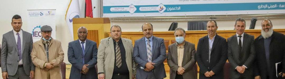 فريق تدقيق الاعتماد المؤسسي لكلية الهندسة يختتم أعماله