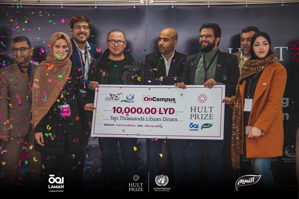 مشاركة كلية الهندسة بمسابقة Hult Prize 2020